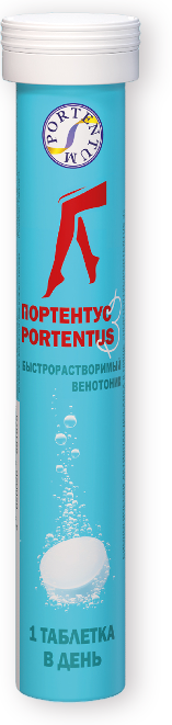 ПОРТЕНТУС 3 — одна таблетка в день